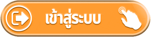 สล็อต ไม่มี ขั้น ต่ํา 777